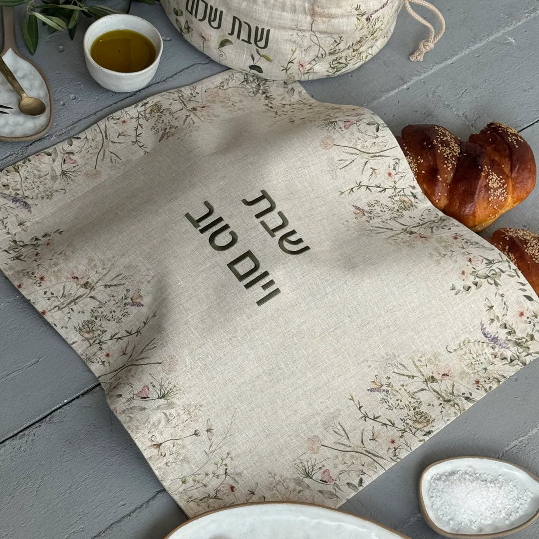 Blossom Challah Cover