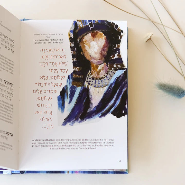 Yaeli Vogel Breaking Free Artistic Haggadah | Compact Edition