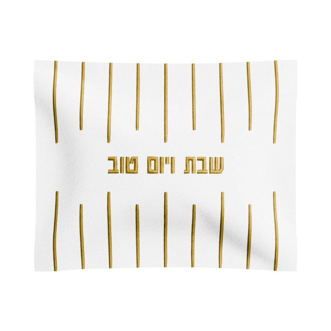 Linear Challah Cover Gold