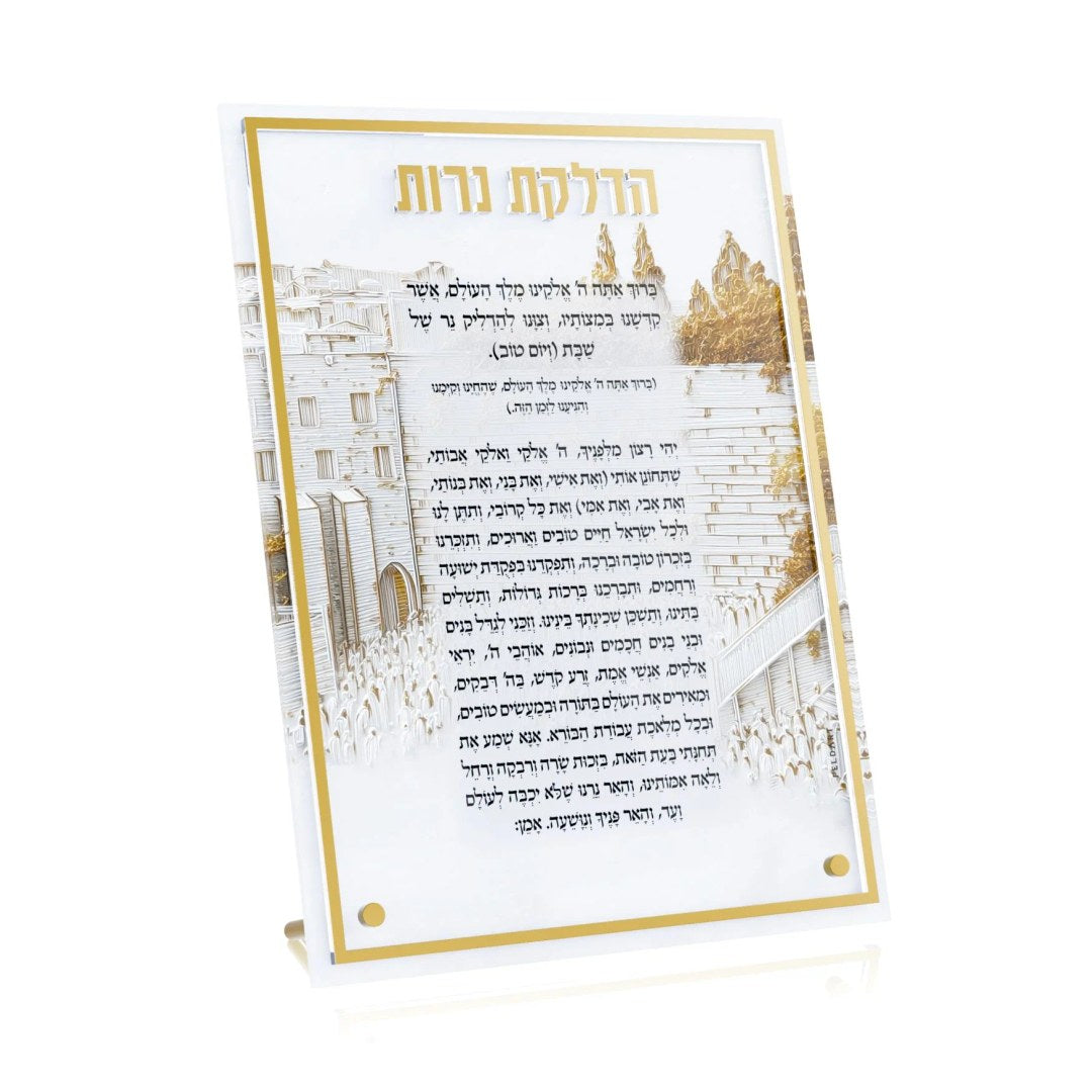Elevated Stone Hadlakos Neiros Card