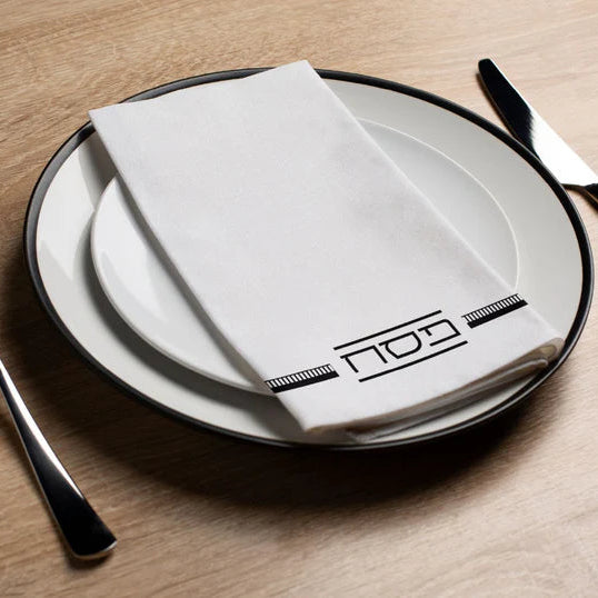 Pesach Type 1 Black - Printed Guest Towel