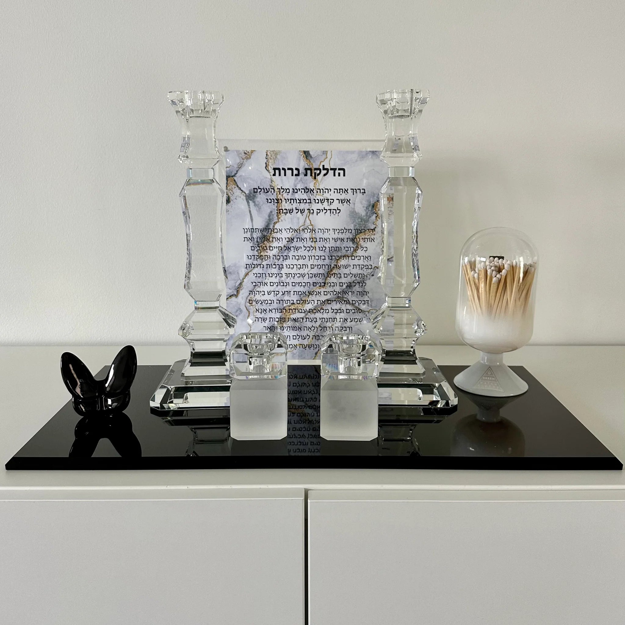 Black Modern Solid Crystal Tray 20x10