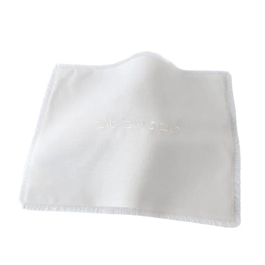 Whisper Weave Frayed Edge Challah Cover