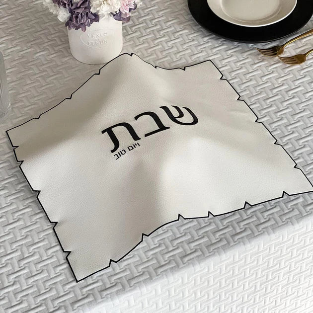 White Embroidered Leatherette Challah Cover
