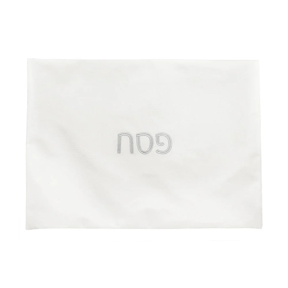 Leatherette Pesach Pillow Case with Embroidery