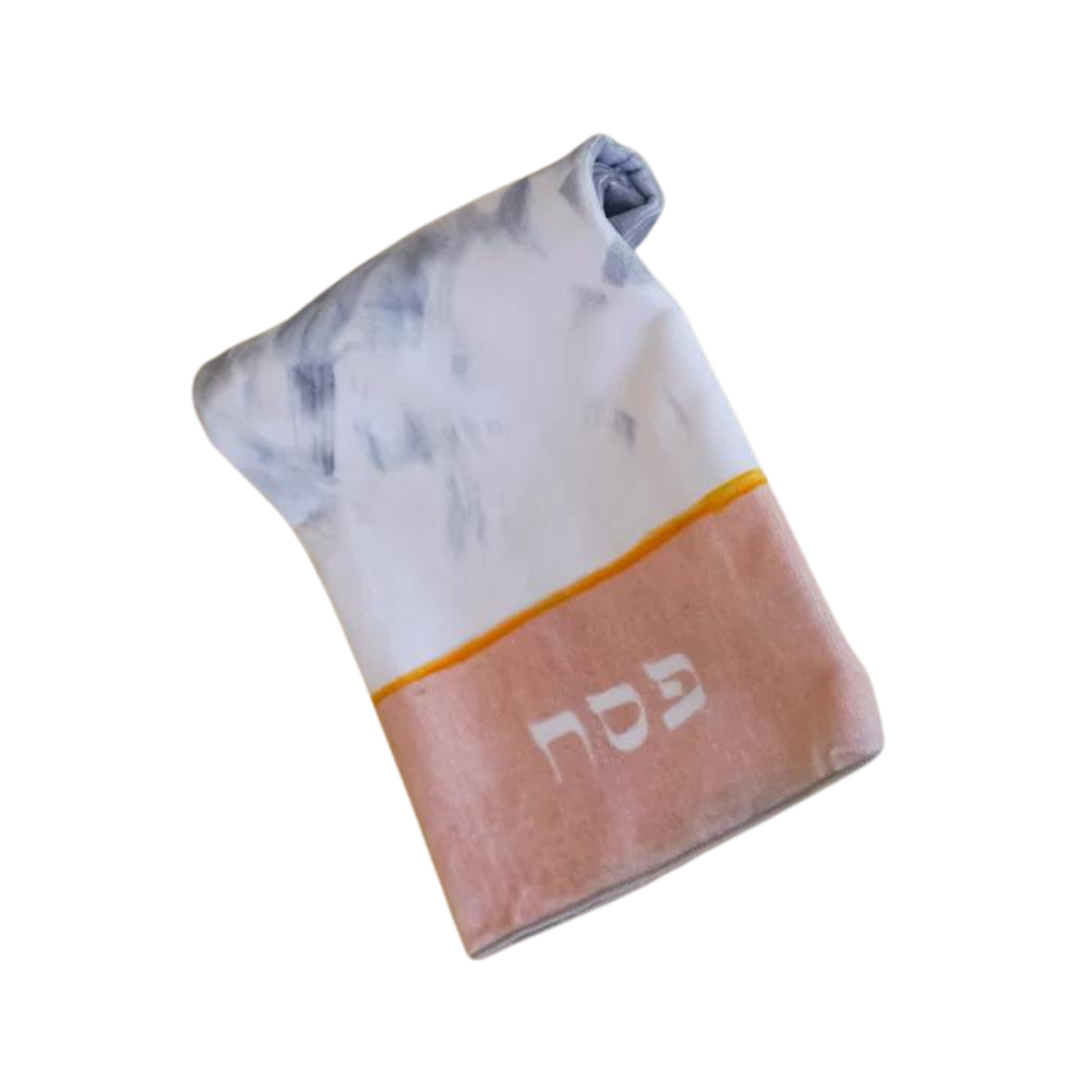 Yaeli Vogel Neutral Passover Hand Towel
