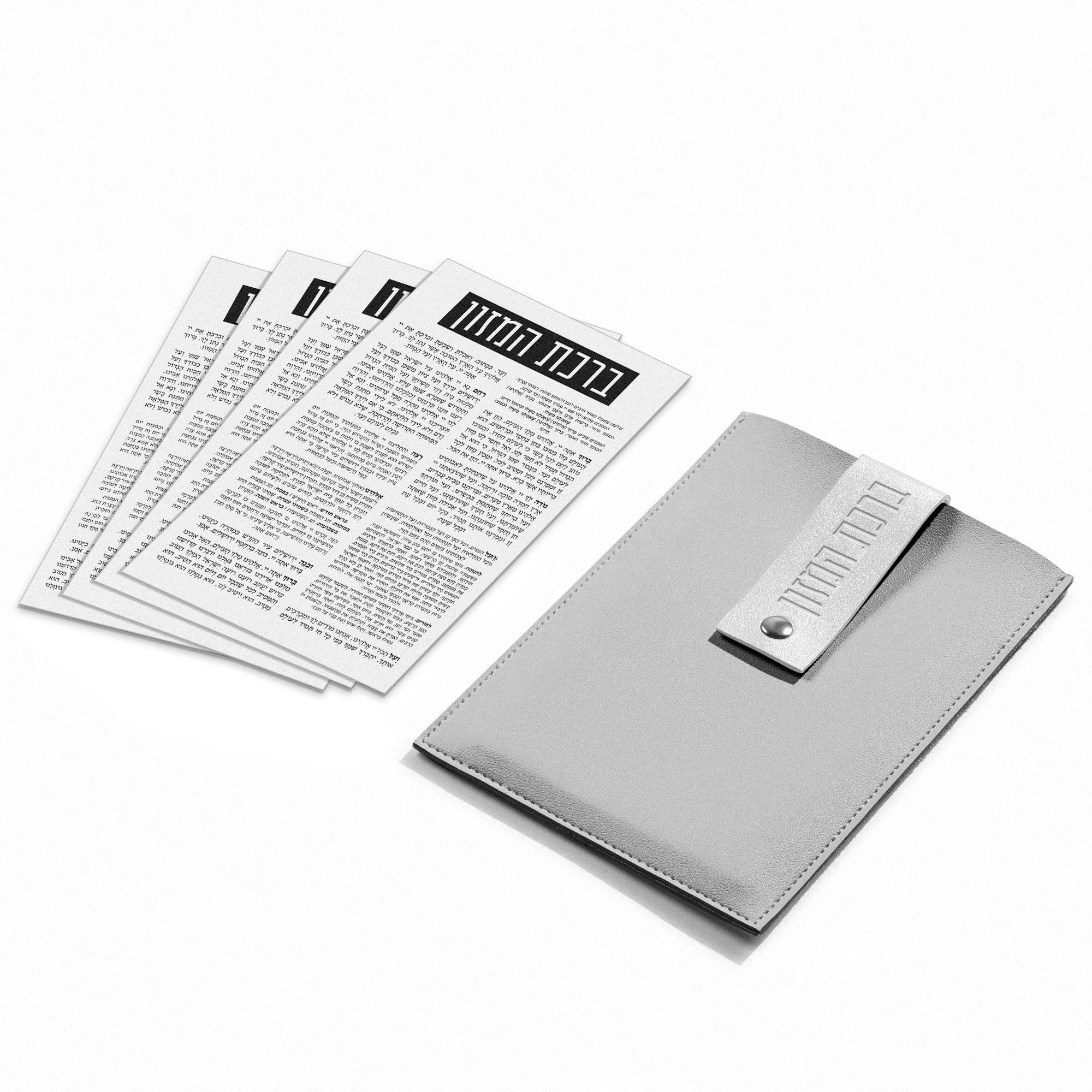 Leather Pouch Lucite Cards Bentcher Set