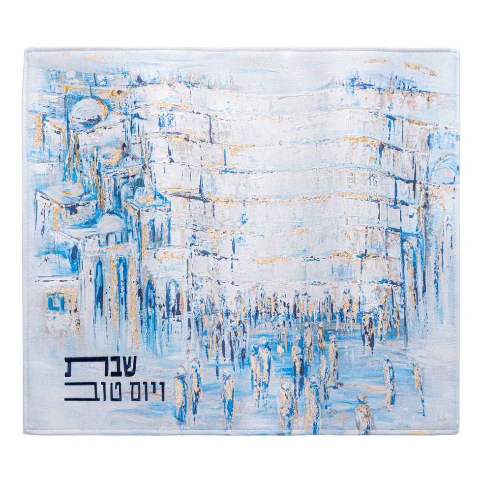 Kosel Challah Cover Painted by Yosefa