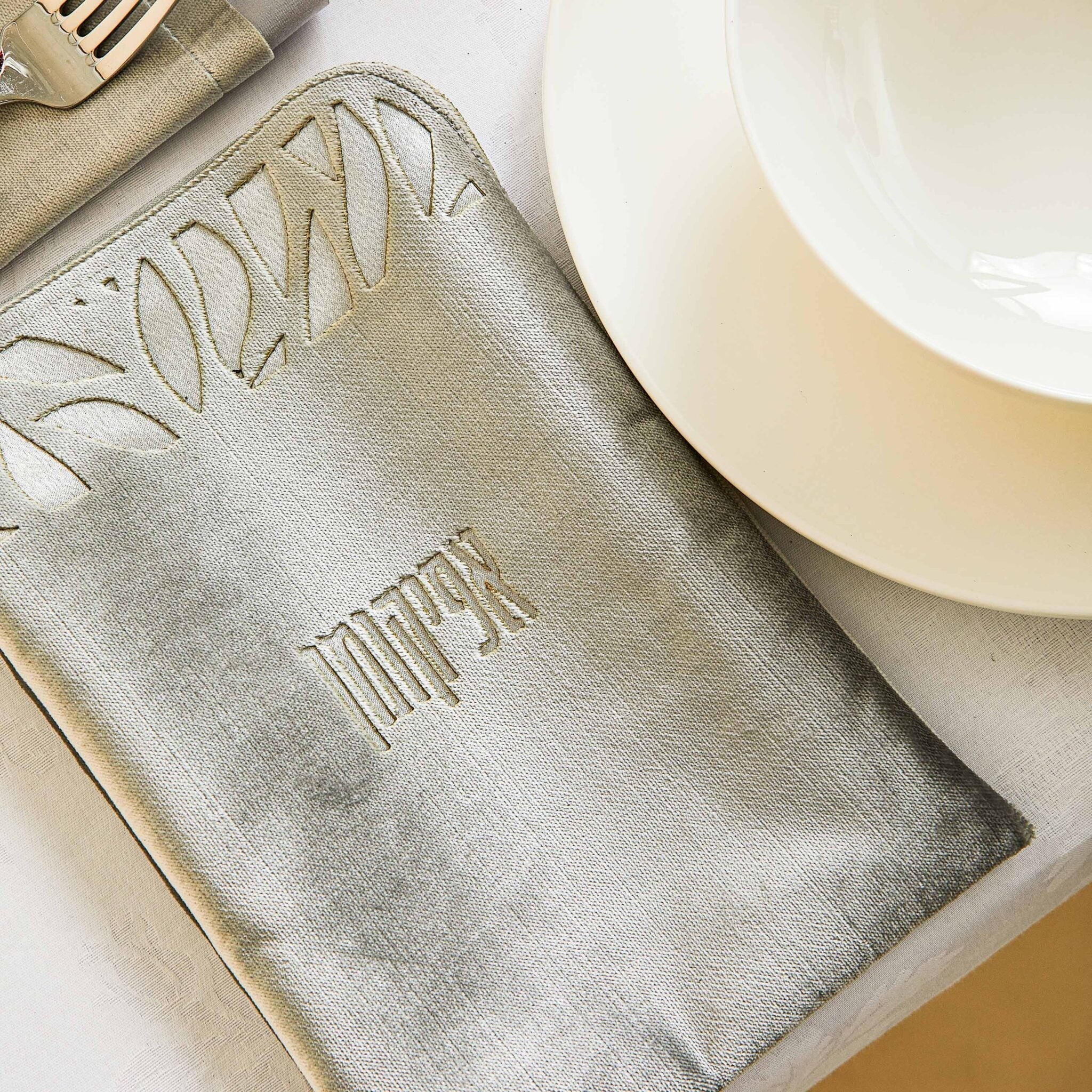 Ben Chaim Silver Leaves Velvet Pesach 3-Piece Set