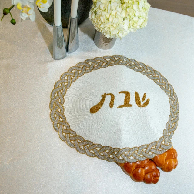 Beaded Challah Cover- Oval