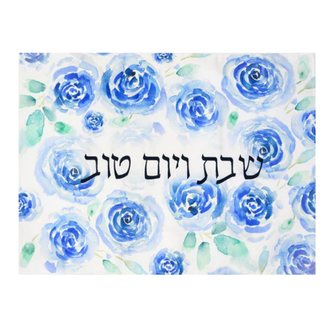 Yaeli Vogel Challah Cover - Blue Floral One