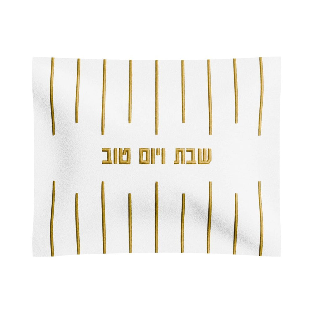 Linear Challah Cover Gold