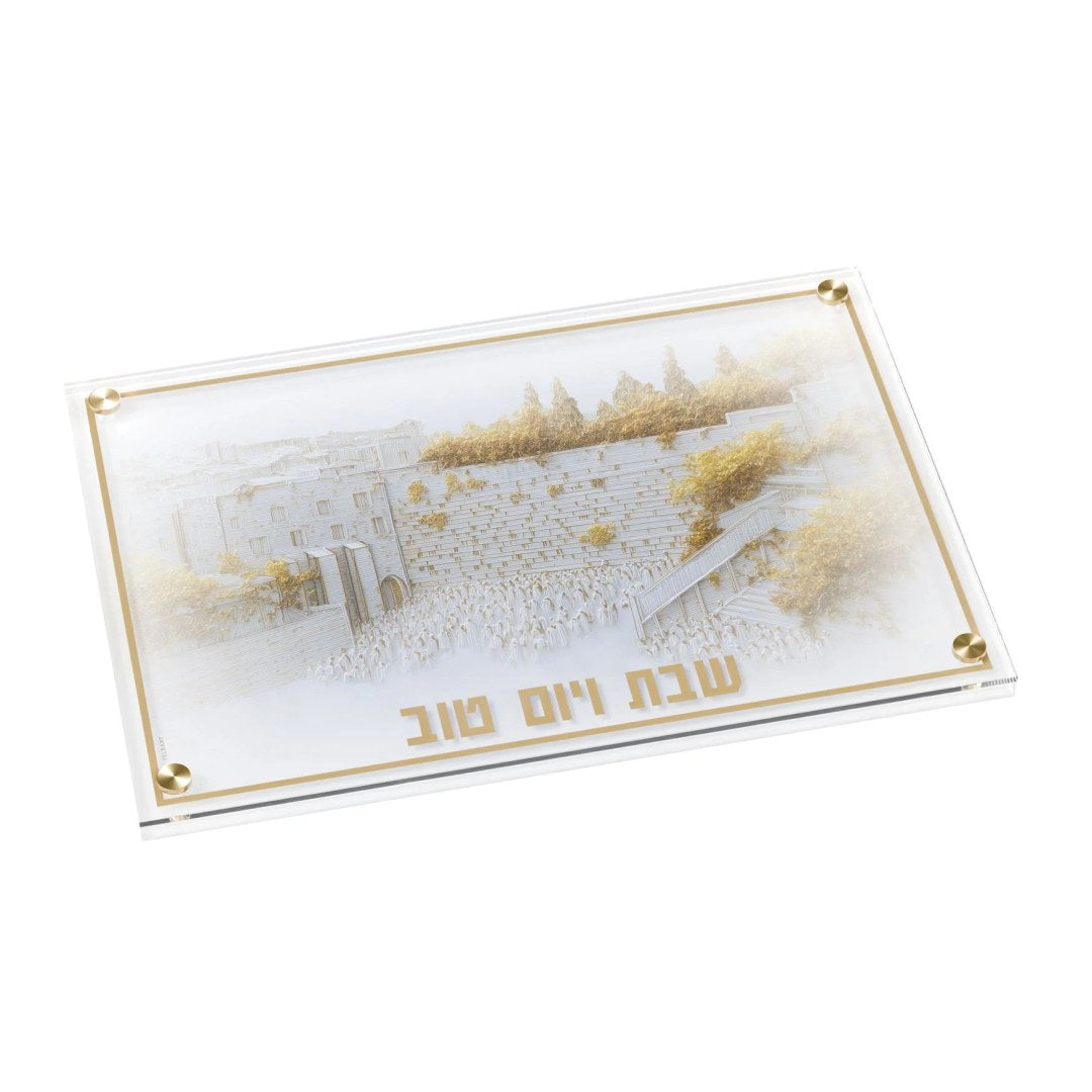 Elevated Stones Challah Board