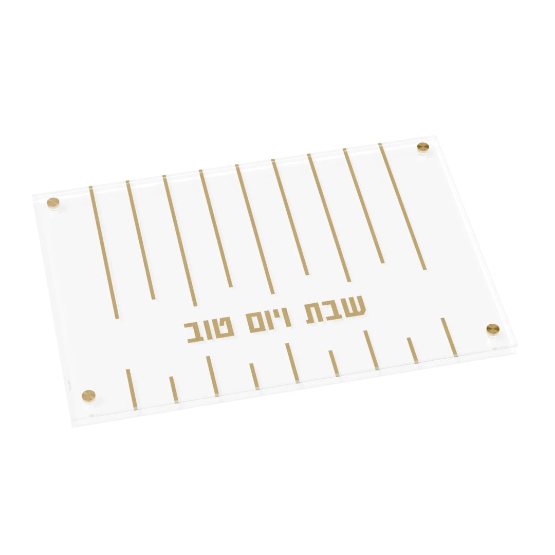 Linear Challah Board Gold