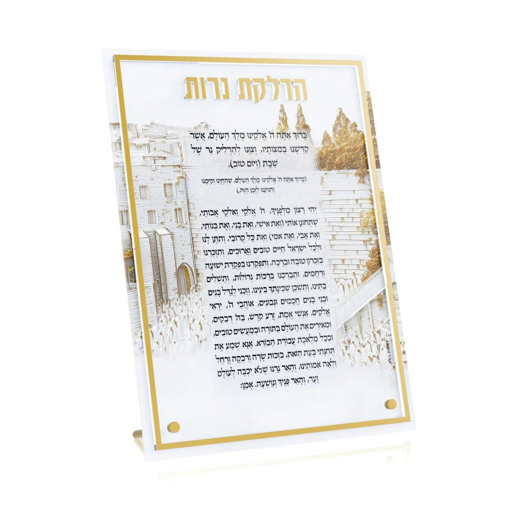 Elevated Stone Hadlakos Neiros Card