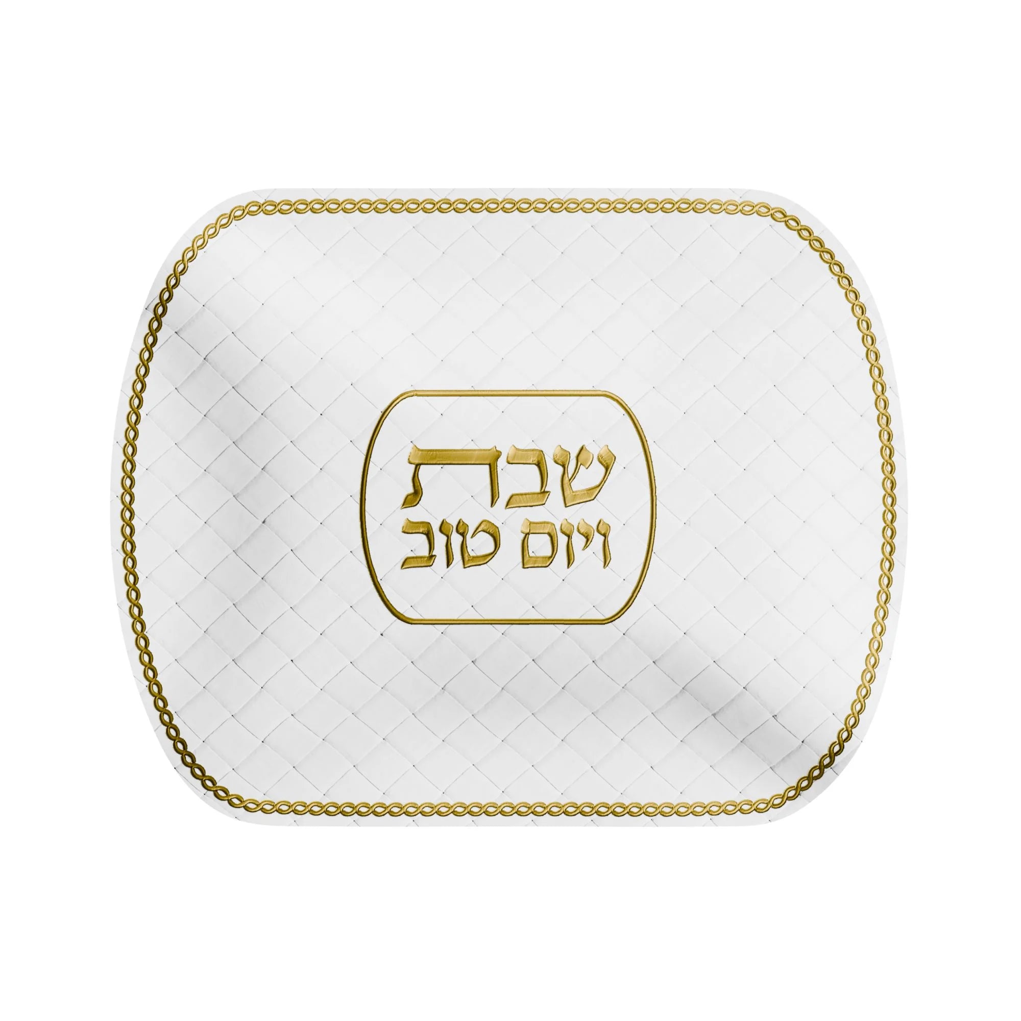 Aura Home Challah Cover - Thumbnail 4