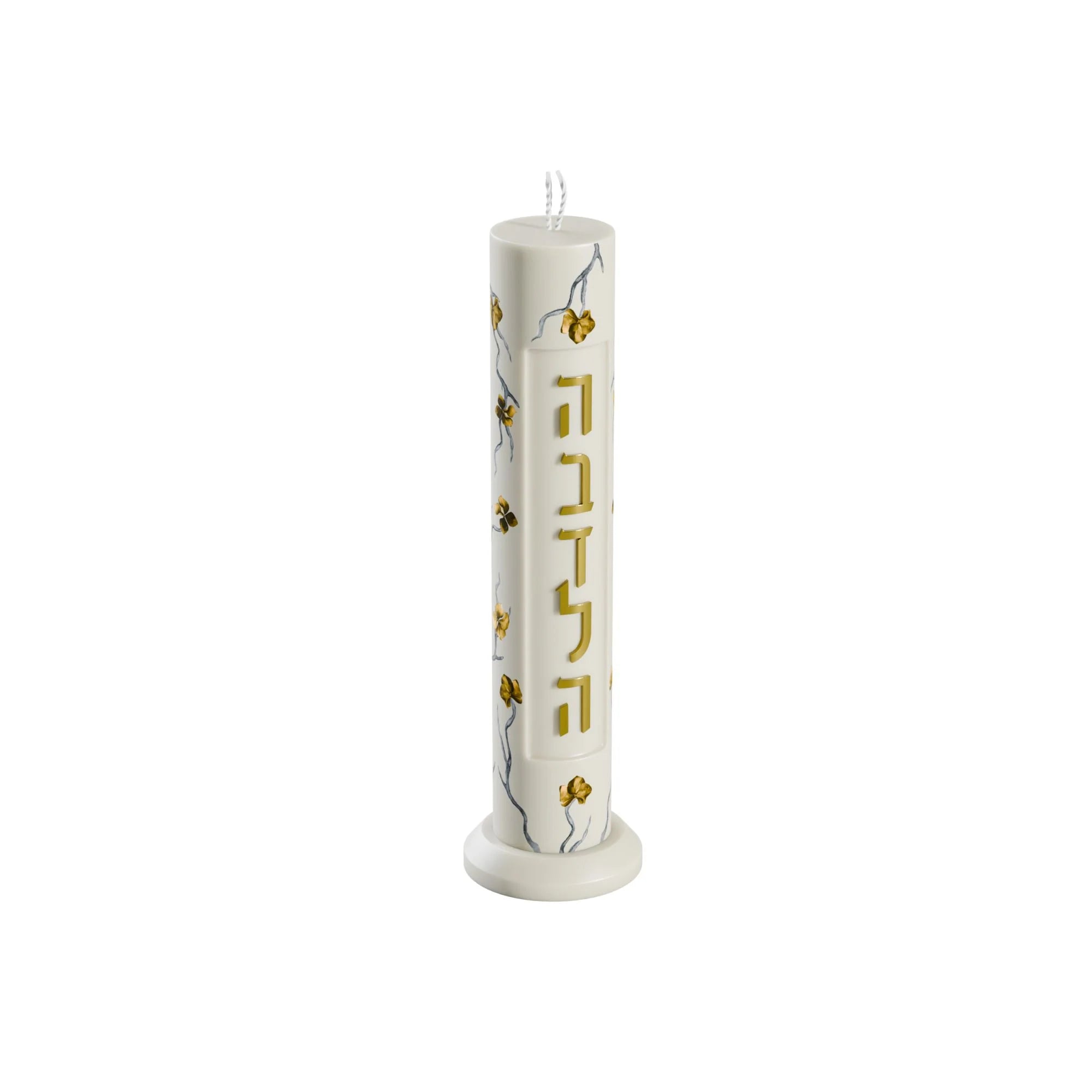 Golden Branch Havdalah Candle