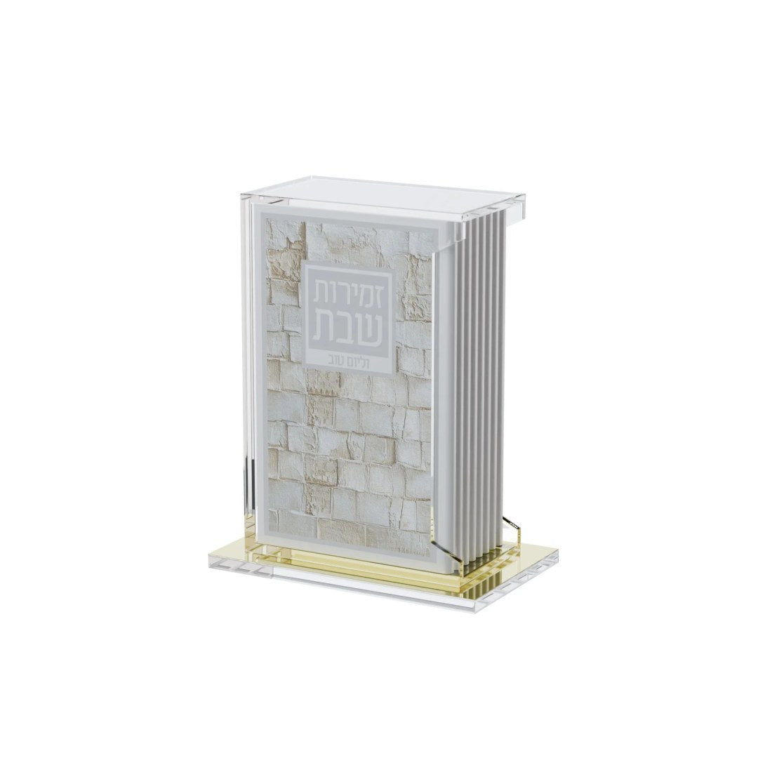 Softcover Leather & Lucite Kosel Zemiros Set