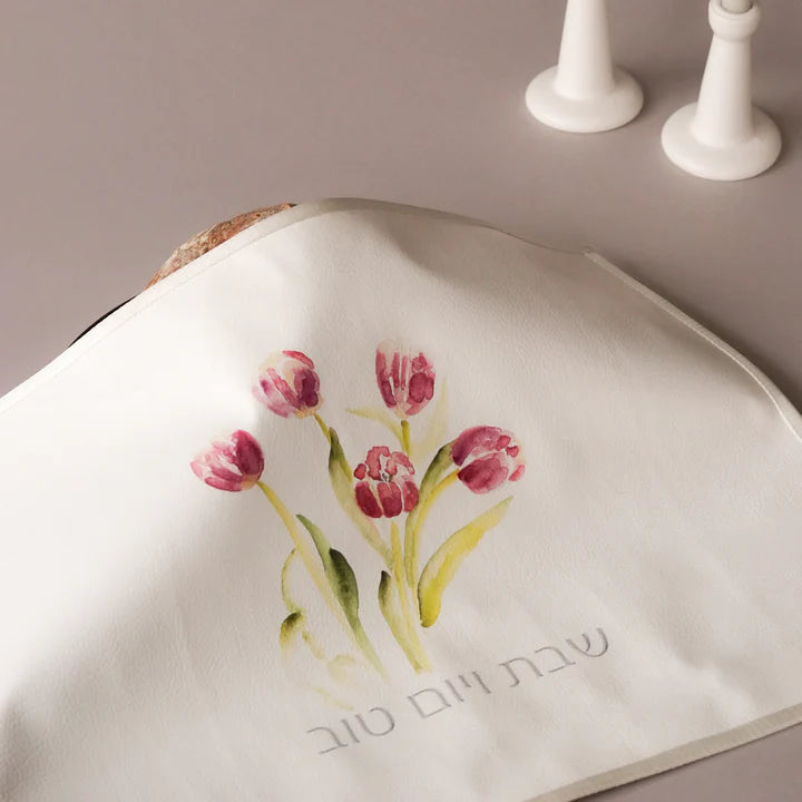 Yaeli Vogel Challah Cover- The Springy One