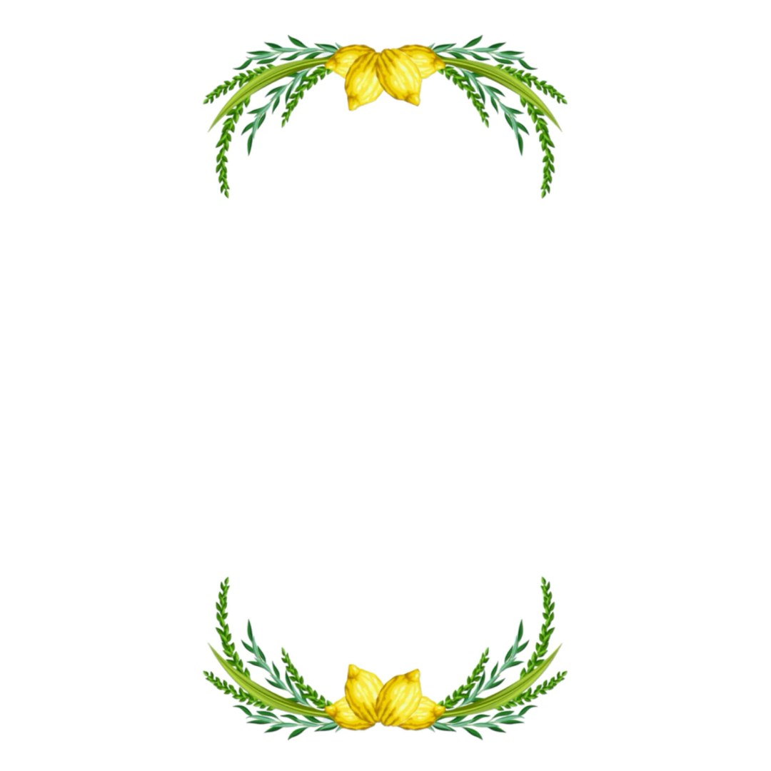 Lulav Wreath - Printed Guest Towel