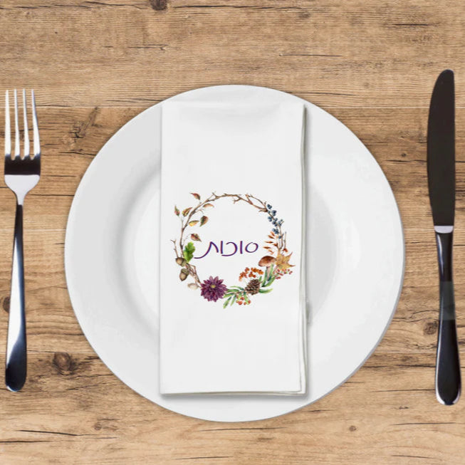 Autumn Succos Frame Guest Towel