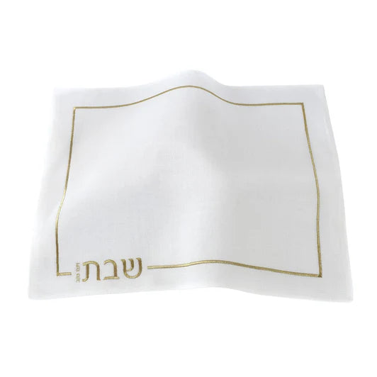 Whisper Weave Challah Cover