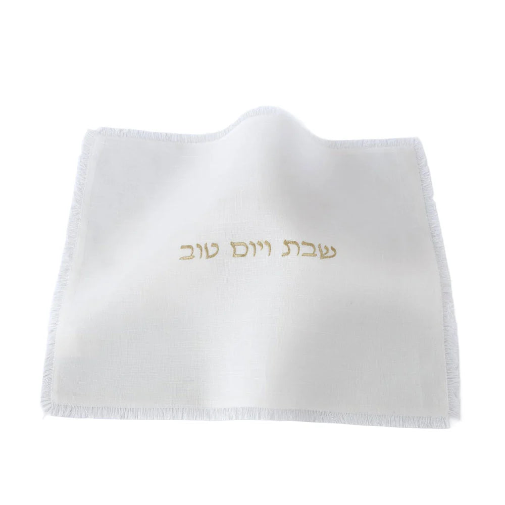 Whisper Weave Frayed Edge Challah Cover