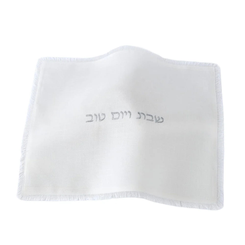 Whisper Weave Frayed Edge Challah Cover