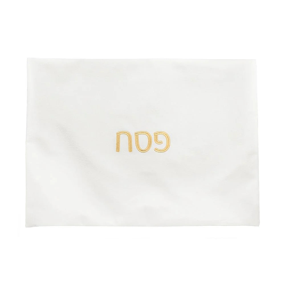 Leatherette Pesach Pillow Case with Embroidery