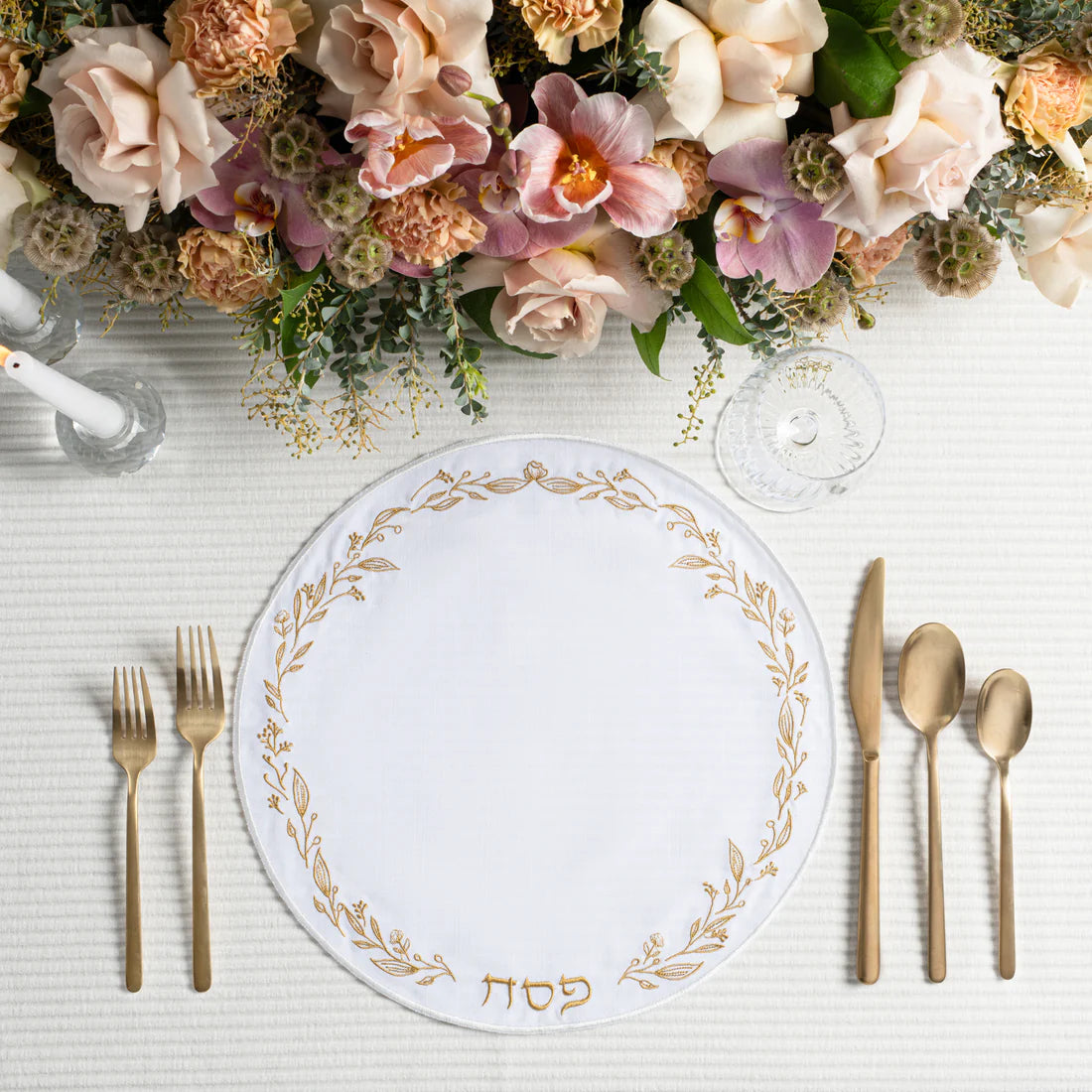 Classic Embroidered Chargers