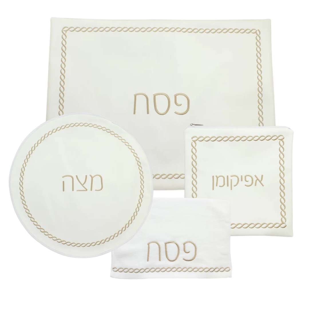 Braided Design Seder Set