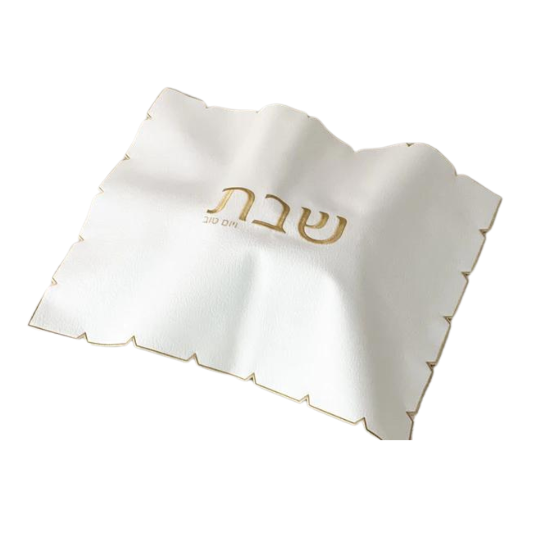 White Embroidered Leatherette Challah Cover