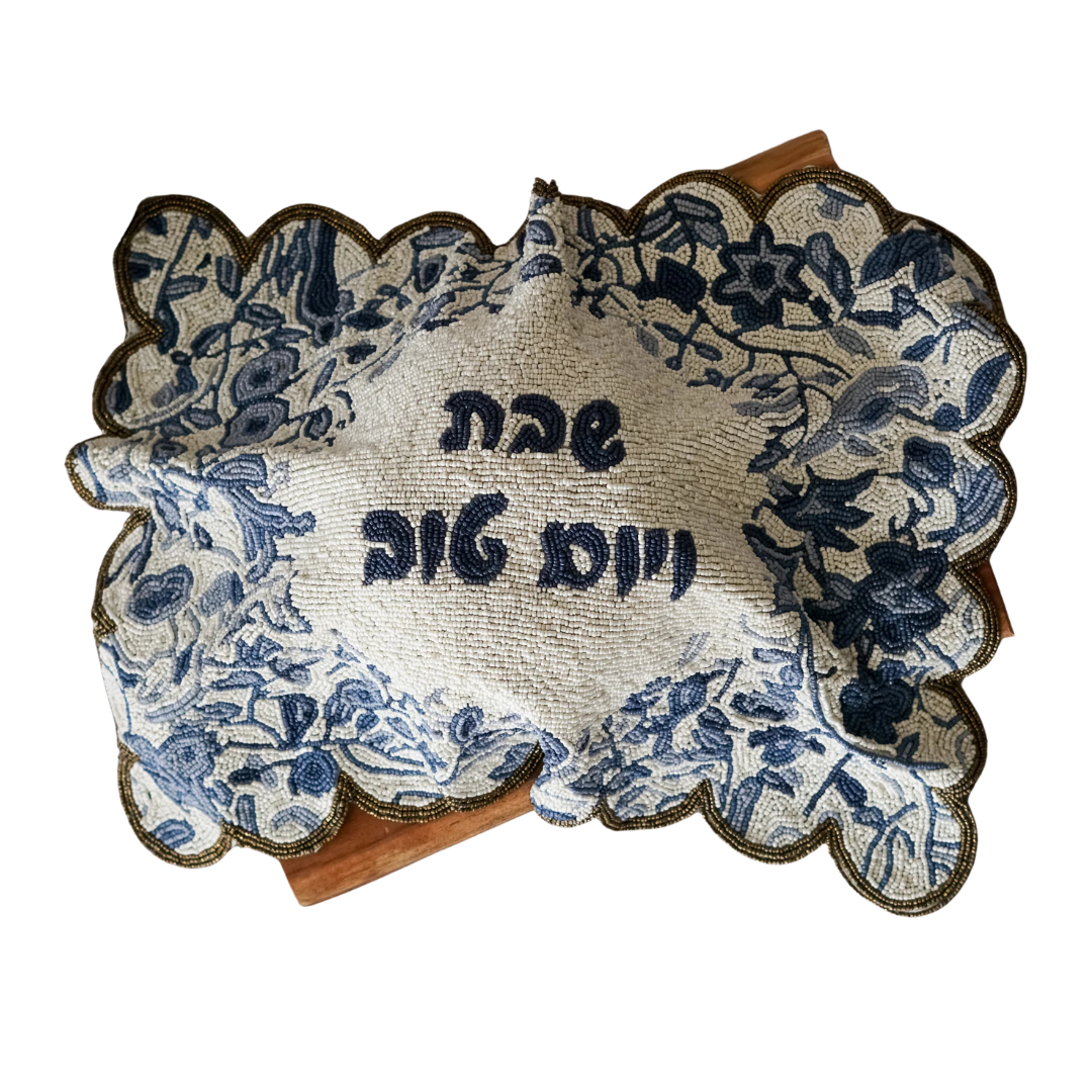 Yaeli Vogel Challah Cover- Toile Beaded