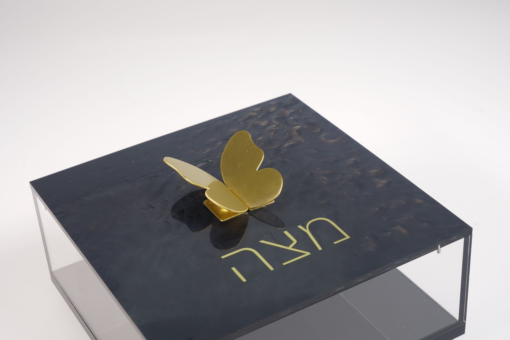 Square Black Acrylic Matzah Box with Brass Butterfly Knob