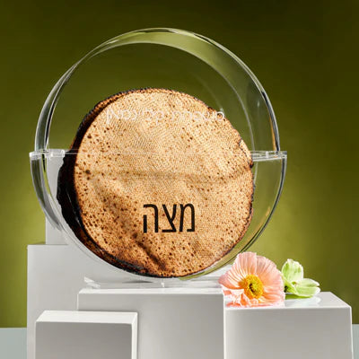 Lucite Round Standing Matzah Box