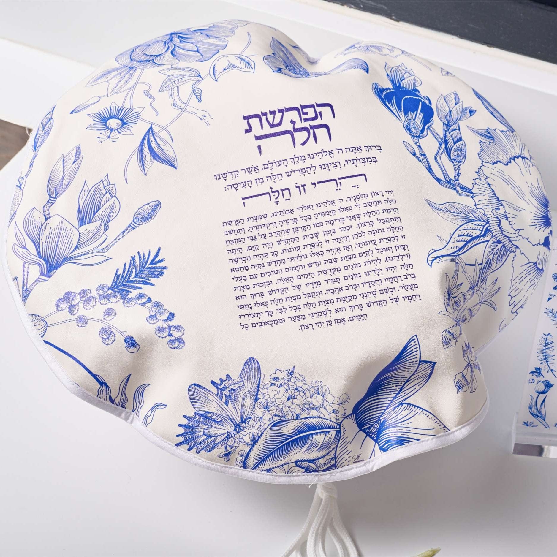 French Toile Hafrashas Challah Cover