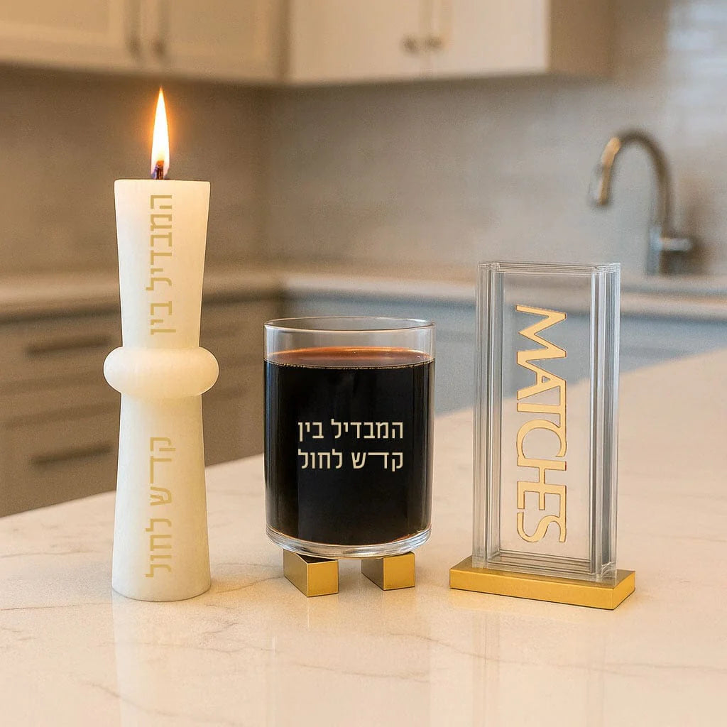 Hourglass Havdalah Candle
