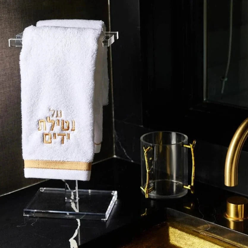 S-Shape Lucite Fingertip Towel Stand