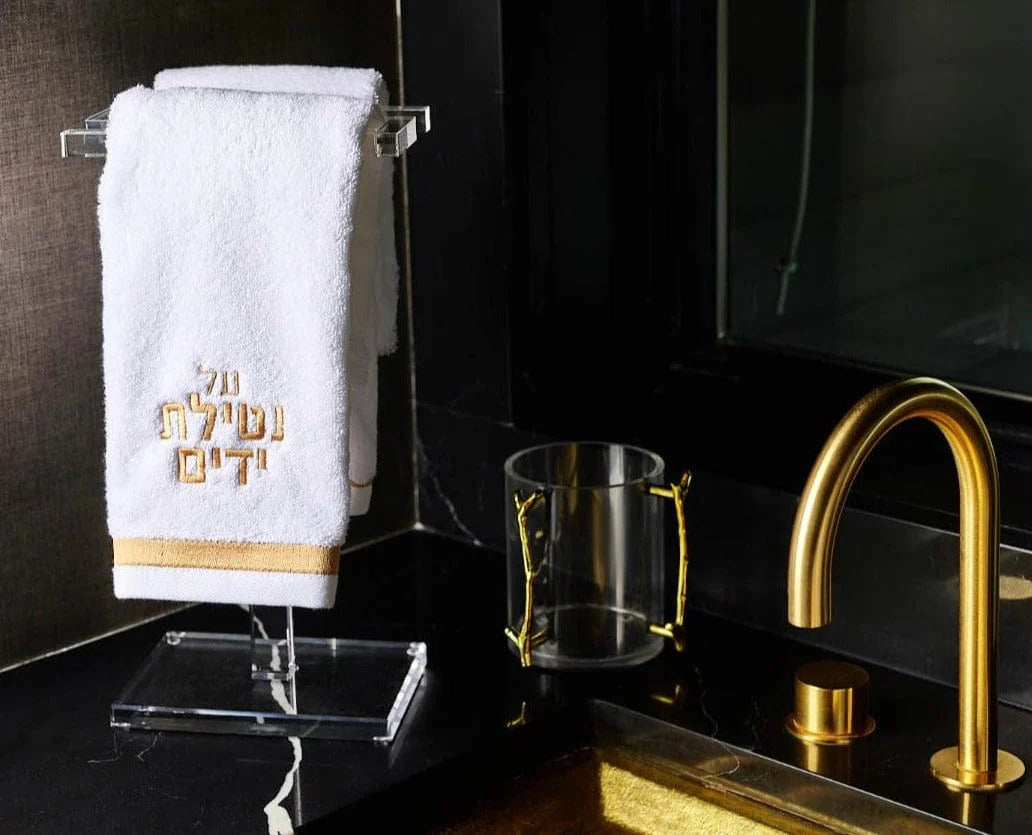 'S' Shape Finger Towel Stand