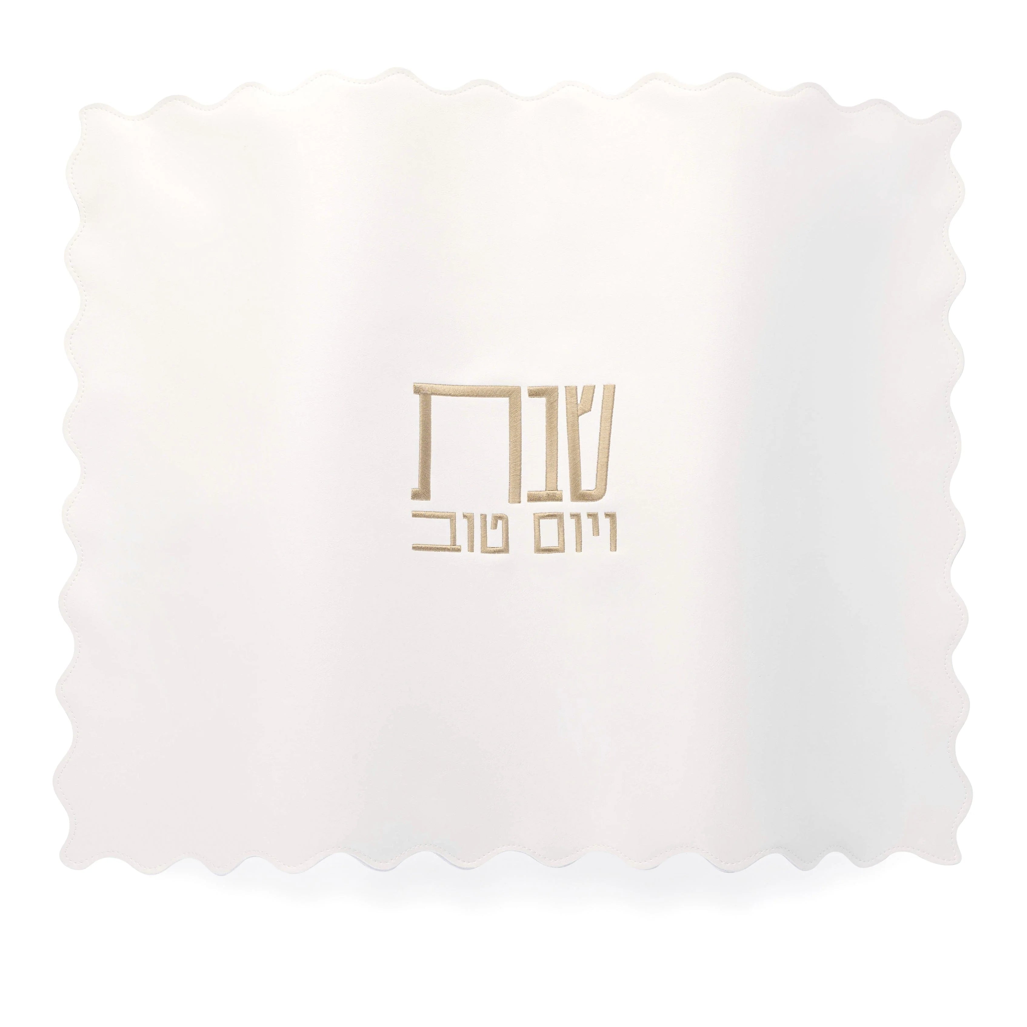 Scalloped Edge Challah Cover