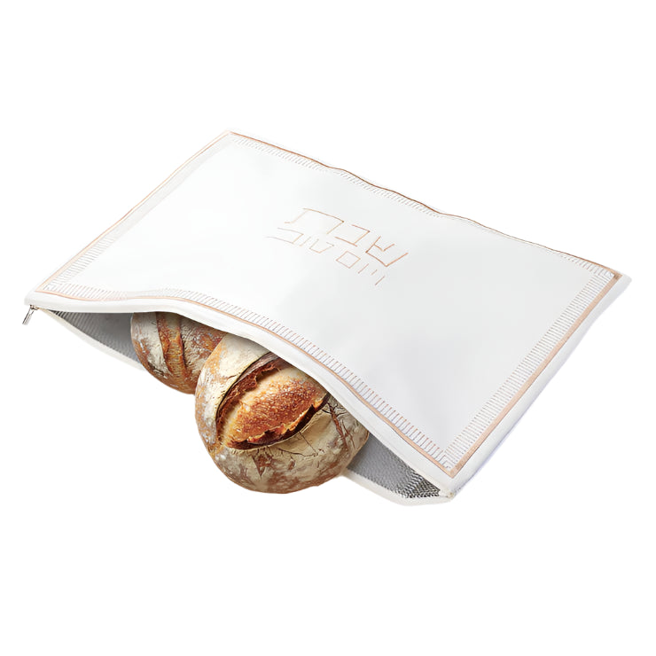 Trinket Challah Pouch Cover