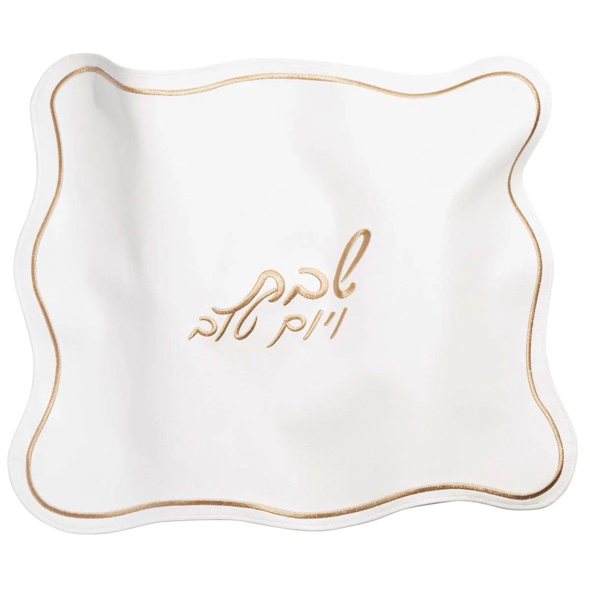 Wavy Challah Cover